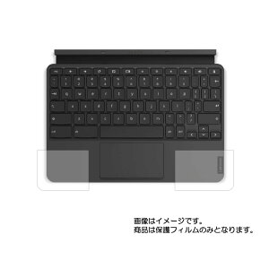 y1000~ |bL zLenovo IdeaPad Duet Chromebook 2020N6f py }bg ˒ጸ ^Cv zp[XgpیtB  p[Xg XgXg m[gp\R ی tB