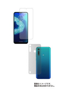 �y2���g(���+�w��)�z���g���[�� moto g8 power lite �p�y �}�b�g ���˒ጸ �^�C�v �z�t�� �ی� �t�B�����{�J�[�{�����w�� �ی� �t�B���� �� MOTOROLA ���g �W�[ �G�C�g �p���[ ���C�g