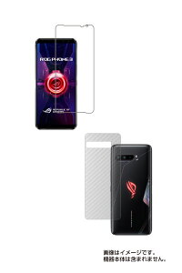 �y2���g(���+�w��)�zAsus ROG Phone 3 �p�y �h�w�� �N���A �^�C�v �z�t�� �ی� �t�B���� �{�J�[�{�����w�� �ی� �t�B���� ���{�� �� �G�C�X�[�X �A�[���I�[�W�[ �t�H�� �X���[