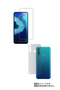 �y2���g(���+�w��)�z���g���[�� moto g8 power lite �p�y �h�w�� �N���A �^�C�v �z�t�� �ی� �t�B�����{�J�[�{�����w�� �ی� �t�B���� �� MOTOROLA ���g �W�[ �G�C�g �p���[ ���C�g