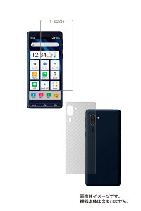 y2g(+w)zV[v VvX}z5 A001SH SoftBank py  ׂ R RECX NA ^Cv z t ی tB{J[{w ی tB  SHARP \tgoN