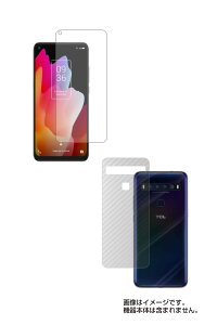 �y2���g(���+�w��)�zTCL 10 Lite �p�y ���S��5��@�\ �Ռ��z�� �u���[���C�g�J�b�g �z�t�� �ی� �t�B���� ���˖h�~�E�R�ہE�C�A���X�{�J�[�{�����w�� �ی� �t�B���� �� �e�B�[�V�[�G�� �e�� ��
