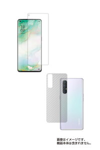 y2g(+w)zOPPO Reno3 5G Softbank py @\ ˖h~ X[X^b` / R zt ی tB{J[{w ی tB  Ib| m X[ t@CuW[ \tgoN