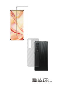 y2g(+w)zOPPO Find X2 Pro py  ׂ R RECX NA ^Cv z t ی tB{J[{w ی tB  Ib| t@Ch GbNXc[ v