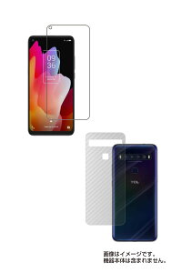 �y2���g(���+�w��)�zTCL 10 Lite �p�y �R�� �R�E�C���X �h�w�� �z �t�� �ی� �t�B�����{�J�[�{�����w�� �ی� �t�B���� �� �e�B�[�V�[�G�� �e�� ���C�g