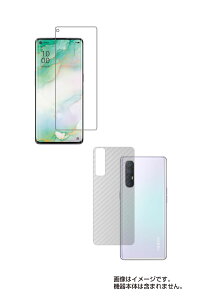 y2g(+w)zOPPO Reno3 5G Softbank py hw NA ^Cv zt ی tB{J[{w ی tB  Ib| m X[ t@CuW[ \tgoN