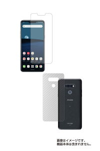 �y2���g(���+�w��)�zLG style3 L-41A docomo �p�y ���@�\ ���˖h�~ �X���[�X�^�b�` / �R�� �z�t�� �ی� �t�B�����{�J�[�{�����w�� �ی� �t�B���� �� �G���W�[ �X�^�C�� �X���[ �h�R��