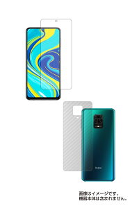 y2g(+w)zxiaomi Redmi Note 9S py S5@\ Ռz u[CgJbg zt ی tB ˖h~ERہECAX{J[{w ی tB  VI~ bh