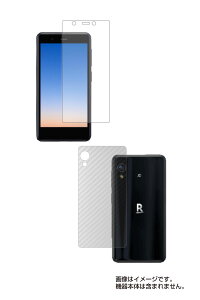 y2g(+w)zRakuten Mini py  ڂɗD A`OA u[CgJbg ^Cv zt ی tB{J[{w ی tB  yV Ne ~j