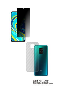 y2g(+w)zxiaomi Redmi Note 9S py ̂h~ vCoV[ی zt ی tB{J[{w ی tB  VI~ bh~[ m[g iC GX