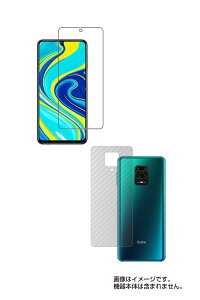 y2g(+w)zxiaomi Redmi Note 9S py dx u[CgJbg NA zt ی tB ɋĖڂɗDI{J[{w ی tB  VI~ bh~[ m[g 