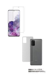 yX[p[SALE zy2g(+w)zTX Galaxy S20+ 5G py dx 9H A`OA ^Cv z t ی tB { J[{ w یtB  KXtB   