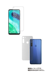 �y2���g(���+�w��)�z���g���[�� moto g8 �p�y ���˖h�~ �}�b�g �m���t�B���[ �^�C�v �z�t�� �ی� �t�B�����{�J�[�{�����w�� �ی� �t�B���� �� MOTOROLA ���g �W�[ �G�C�g