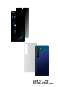 y2g(+w)zV[v AQUOS R5G py ̂h~ vCoV[ی zt ی tB{J[{w ی tB  SHARP ANIX A[ t@CuW[