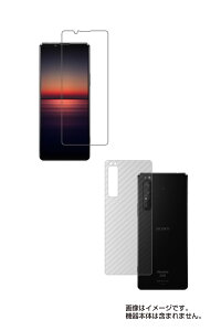 y2g(+w)zSony Xperia 1 II py hw NA ^Cv zt ی tB{J[{w ی tB  \j[ GNXyA  c[