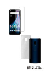 y2g(+w)zV[v AQUOS zero2 py ˖h~ }bg mtB[ ^Cv zt ی tB{J[{w ی tB  SHARP ANIX [ c[