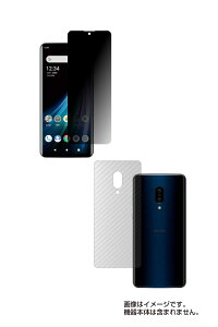 y2g(+w)zV[v AQUOS zero2 py ̂h~ vCoV[ی zt ی tB{J[{w ی tB  SHARP ANIX [ c[