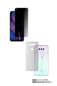 �y2���g(���+�w��)�zTCL Plex �p�y �̂������h�~ �v���C�o�V�[�ی� �z�t�� �ی� �t�B�����{�J�[�{�����w�� �ی� �t�B���� �� �e�B�[�V�[�G�� �v���b�N�X