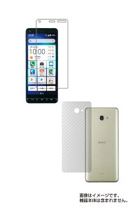 yX[p[SALE zy2g(+w)zZ BASIO4 py  ׂ R RECX NA ^Cv z t ی tB{J[{w ی tB  LEZ KYOCERA xC