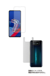 �y2���g(���+�w��)�zAsus ZenFone 7 / 7 Pro �p�y ���d�x 9H �A���`�O���A �^�C�v �z �t�� �ی� �t�B���� �{ �J�[�{���� �w�� �ی�t�B���� ���� �K���X�t�B���� �� ������ ���d�x9H �� �G�C�X�[�X �[