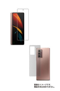 y2g(O+w)zTX Galaxy Z Fold2 5G py R RECX hw z t ی tB{J[{w ی tB  SAMSUNG MNV[ [bg tH[h c[ t@Cu