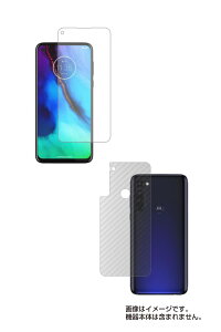 �y2���g(���+�w��)�z���g���[�� moto g9 play �p�y �}�b�g ���˒ጸ �^�C�v �z�t�� �ی� �t�B�����{�J�[�{�����w�� �ی� �t�B���� �� MOTOROLA ���g �W�[ �i�C�� �v���C
