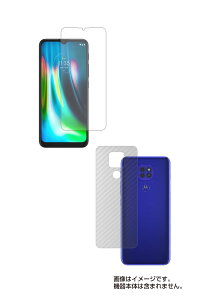 �y2���g(���+�w��)�z���g���[�� moto g PRO �p�y ���@�\ ���˖h�~ �X���[�X�^�b�` / �R�� �z�t�� �ی� �t�B�����{�J�[�{�����w�� �ی� �t�B���� �� MOTOROLA ���g �W�[ �v��