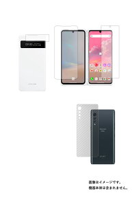 �y4���g(���3����+�w��)�zLG VELVET L-52A �p�y ���˖h�~ �}�b�g �m���t�B���[ �^�C�v �z�t�� �ی� �t�B�����{�J�[�{�����w�� �ی� �t�B���� �� �G���W�[ �x���x�b�g