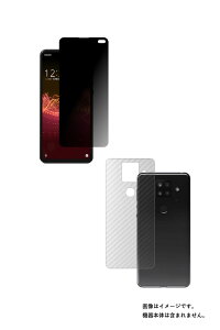 y2g(+w)zV[v AQUOS sense4 plus py ̂h~ vCoV[ی zt ی tB{J[{w ی tB  SHARP ANIX ZX tH[ vX