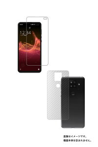 y2g(+w)zV[v AQUOS sense4 plus py dx u[CgJbg NA zt ی tB ɋĖڂɗDI{J[{w ی tB  SHARP ANIX ZX 