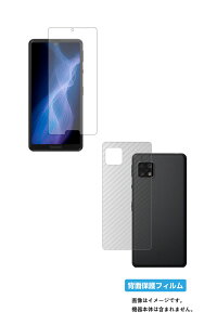 y2g(+w)zV[v AQUOS sense5G py }bg ˒ጸ ^Cv zt ی tB{J[{w ی tB  SHARP ANIX ZX t@CuW[