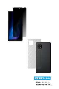 y2g(+w)zV[v AQUOS sense5G py ̂h~ vCoV[ی zt ی tB{J[{w ی tB  SHARP ANIX ZX t@CuW[