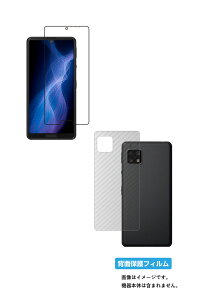 y2g(+w)zV[v AQUOS sense5G py  ׂ R RECX NA ^Cv z t ی tB{J[{w ی tB  SHARP ANIX ZX t@CuW[