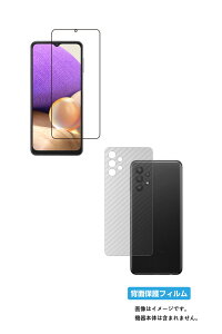 y2g(+w)zTX Galaxy A32 5G py hw NA ^Cv zt ی tB{J[{w ی tB  SAMSUNG MNV[ t@CuW[