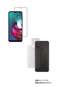 �y2���g(���+�w��)�z���g���[�� moto g30 �p�y ���d�x �u���[���C�g�J�b�g �N���A �z�t�� �ی� �t�B���� ���ɋ����ĖڂɗD�����I�{�J�[�{�����w�� �ی� �t�B���� �� MOTOROLA ���g �W�[