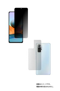 y2g(+w)zXiaomi Redmi Note 10 Pro py ̂h~ vCoV[ی zt ی tB{J[{w ی tB  VI~ bh~[ m[g e v