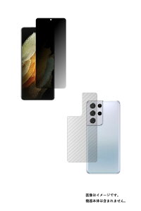 y2g(+w)zTX Galaxy S21 Ultra 5G py ̂h~ vCoV[ی zt ی tB{J[{w ی tB  SAMSUNG MNV[ GX Eg t@CuW[