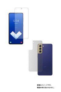 y2g(+w)zTX Galaxy S21 5G Olympic Games Edition py S5@\ Ռz u[CgJbg zt ی tB ˖h~ERہECAX{J[{w ی tB 