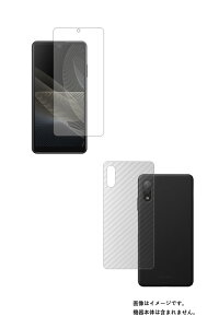 y2g(+w)zSony Xperia Ace II SO-41B p S5@\ Ռz u[CgJbg t ی tB ˖h~ R CAX { J[{ w یtB 