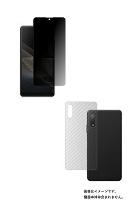 y2g(+w)zSony Xperia Ace II SO-41B py ̂h~ vCoV[ی z t ی tB { J[{ w یtB  \j[ GNXyA G[X c[