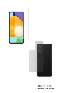 �y2���g(���+�w��)�z�T���X�� Galaxy A52 5G �p�y ���d�x 9H �A���`�O���A �^�C�v �z �t�� �ی� �t�B���� �{ �J�[�{���� �w�� �ی�t�B���� ���� �K���X�t�B���� �� ������ ���d�x9H �� SAMSUNG �M��