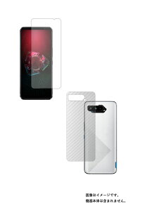 �y2���g(���+�w��)�zASUS ROG Phone 5 �p�y ���˖h�~ �}�b�g �m���t�B���[ �^�C�v �z�t�� �ی� �t�B�����{�J�[�{�����w�� �ی� �t�B���� �� �G�C�X�[�X �A�[���I�[�W�[ �t�H�� �t�@�C�u