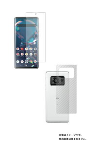 y2g(+w)zV[v AQUOS R6 py  ڂɗD A`OA u[CgJbg ^Cv zt ی tB{J[{w ی tB  SHARP ANIX A[ VbNX