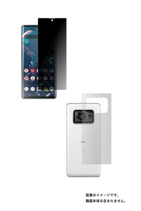 yX[p[SALE 10%OFFzy2g(+w)zV[v AQUOS R6 py ̂h~ vCoV[ی zt ی tB{J[{w ی tB  SHARP ANIX A[ VbNX