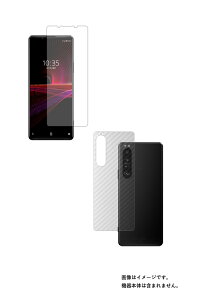 yX[p[SALE zy2g(+w)zSony Xperia 1 III py dx 9H A`OA ^Cv z t ی tB { J[{ w یtB  KXtB   dx9H 
