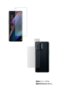 yX[p[SALE 10%OFFzy2g(+w)zOPPO Find X3 Pro py  ڂɗD A`OA u[CgJbg ^Cv zt ی tB{J[{w ی tB  Ib| t@