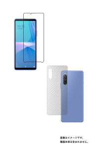 y2g(+w)zSony Xperia 10 III py  ׂ R NA ^Cv z t ی tB { J[{ w یtB  \j[ GNXyA e X[