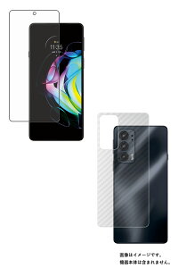 y2g(+w)zg[ edge 20 py  ڂɗD A`OA u[Cg Jbg ^Cv z t ی tB { J[{ w یtB  MOTOROLA GbW gEGe