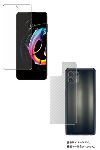 y2g(+w)zg[ edge 20 fusion py R RECX ˖h~ z t ی tB { J[{ w یtB  MOTOROLA GbW gEGeB t[W
