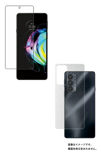 y2g(+w)zg[ edge 20 py dx u[CgJbg NA z t ی tB { J[{ w یtB  MOTOROLA GbW gEGeB  KXtB 